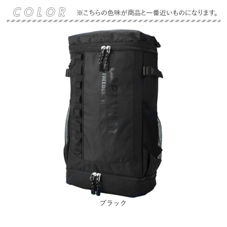 swan スワン リュック リュックサック 通販 パックバッグ パックバック