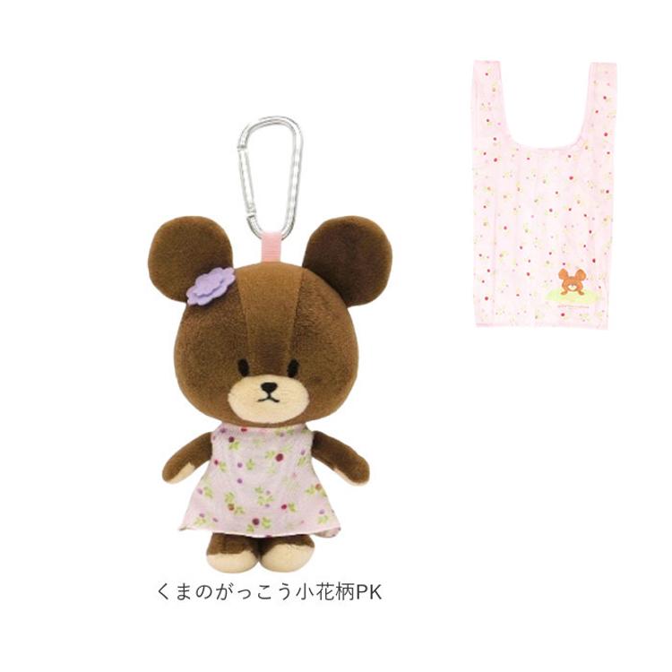 ぬいぐるみエコバッグ キャラクター 通販 エコバッグ エコバック お