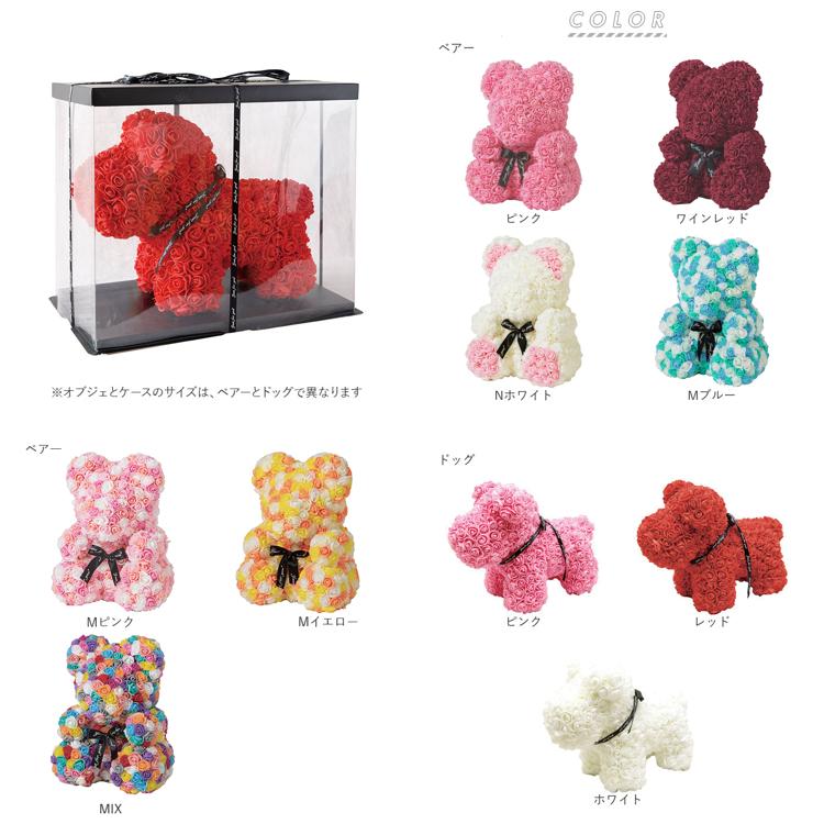 アーティフィシャル 通販 アニマル 人形 ディスプレイ用 クリアケース