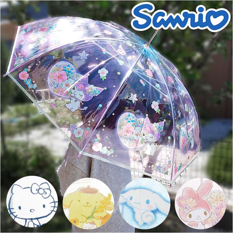 ビニール傘 60cm 通販 レディース 傘 スケーター ubv60 SKATER 雨傘 長