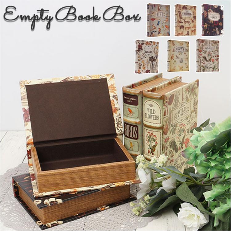 洋書 隠し エンプティブックボックス 通販 エンプティブックボックス
