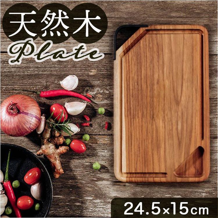 入手困難なレアアイテム！GUCCI 木製カッティングボード&木製箸置き3点