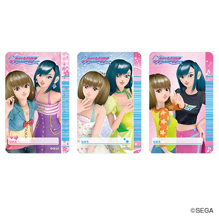 オシャレ魔女 ラブ and ベリー グッズ 通販 ラブアンドベリー