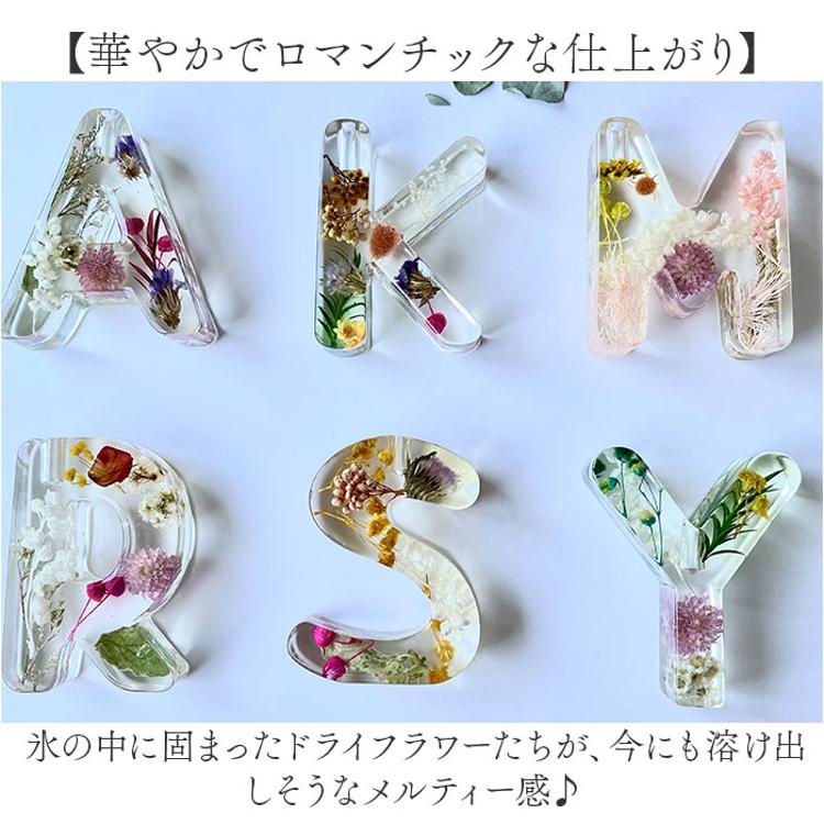 BOUTE ボウテ イニシャルフレグランスディフューザー 通販 リード