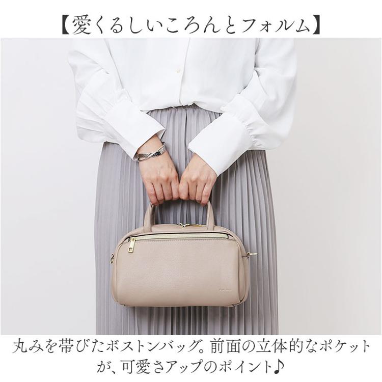 Legato Largo ショルダーバッグ レガートラルゴ LG-V0262 通販