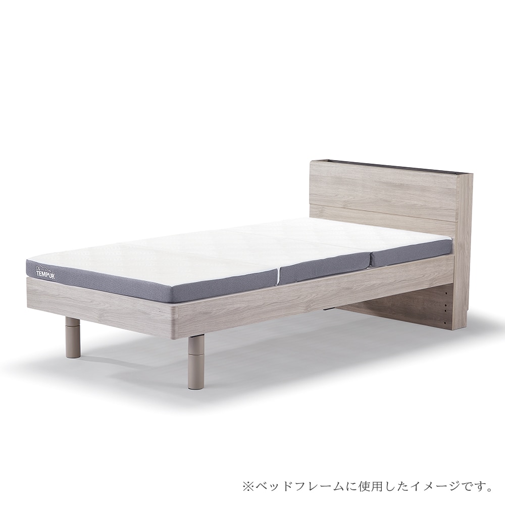 テンピュール》ワン リュクス フトン シングル(シングル