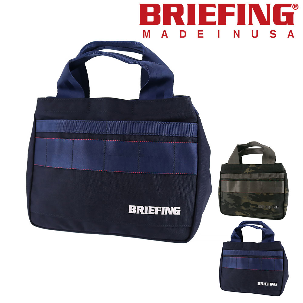 ブリーフィング BRIEFING ゴルフ STANDARD クラシックカートトート