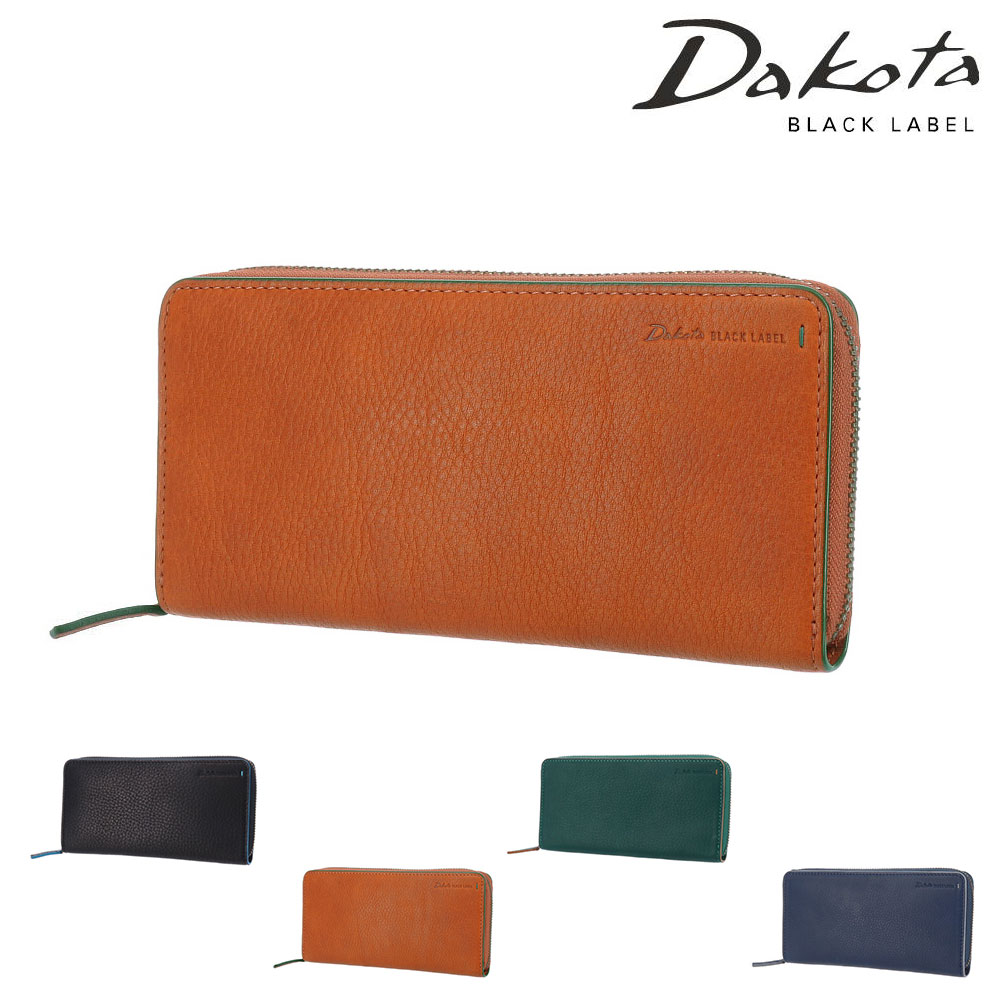 ダコタブラックレーベル Dakota black label グリップ ラウンド