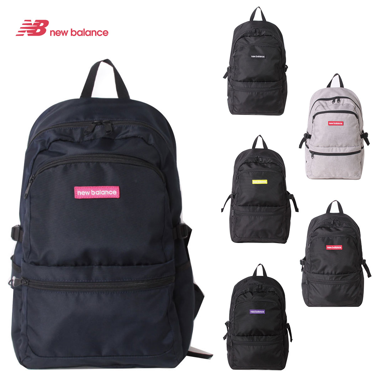 ニューバランス newbalance リュックサック Back pack バックパック