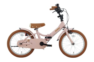 こども用自転車 折りたたみ自転車 サカイサイクル ポッケキッズ