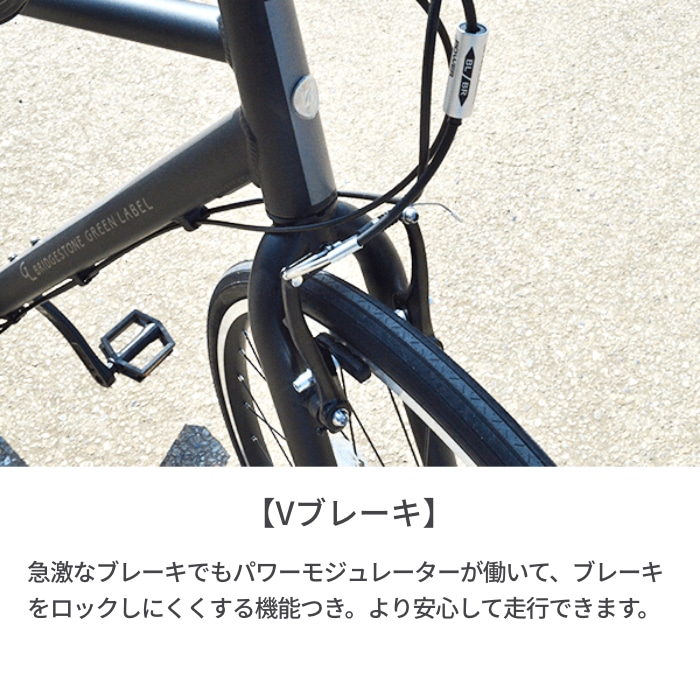 スポーツ車 BRIDGESTONE(ブリヂストン) ORDINA (オルディナ) F5B T.X