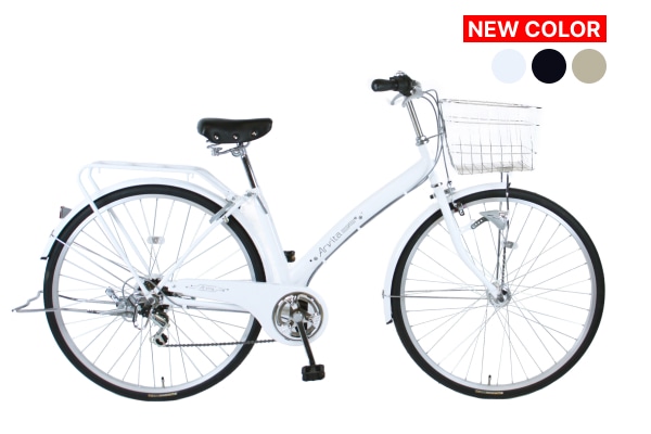 シティサイクル・ママチャリ Arvita ホワイト 27インチ AM-032(27