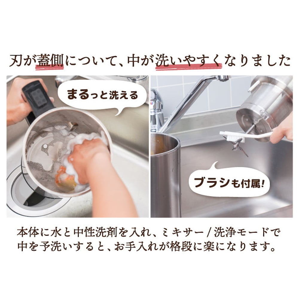 全自動食べるスープメーカー2 SOUPMKHGY 【直送品】 返品・キャンセル