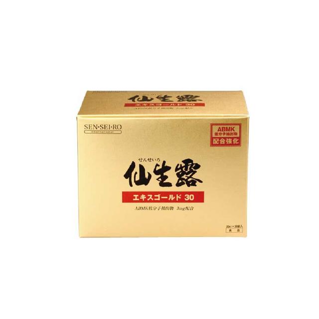 ◇仙生露（せんせいろ） エキスゴールド30 30ml×30袋: サンドラッグ