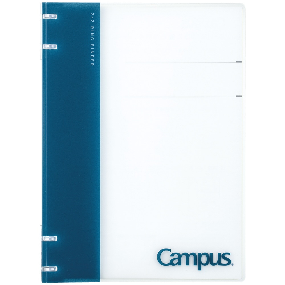 コクヨ キャンパスノートのように使えるバインダー（2X2リング）B5 26