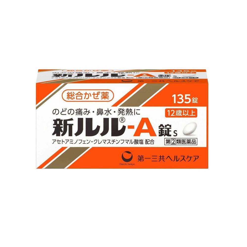 指定第2類医薬品】第一三共ヘルスケア 新ルル－A錠s 135錠: サン