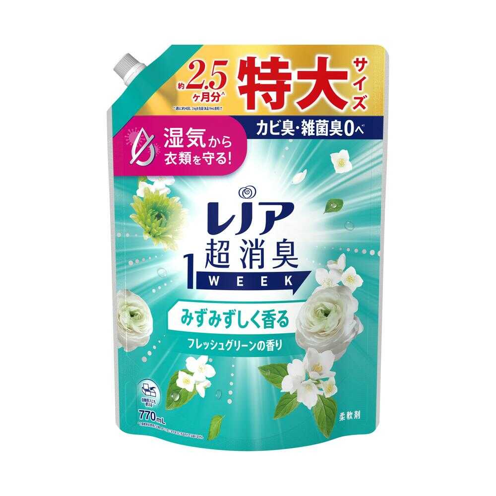 P&G レノア 超消臭1WEEK 柔軟剤 みずみずしく香るフレッシュグリーンの