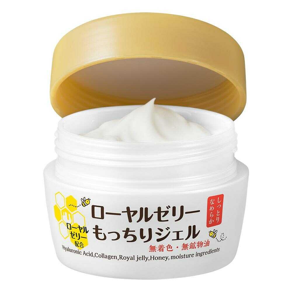 なちゅライフ ローヤルゼリーもっちりジェルN2 75g: サンドラッグ｜JAL