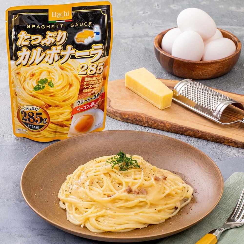 ◇ハチ食品 たっぷりカルボナーラ 285g [10個セット]: サンドラッグ
