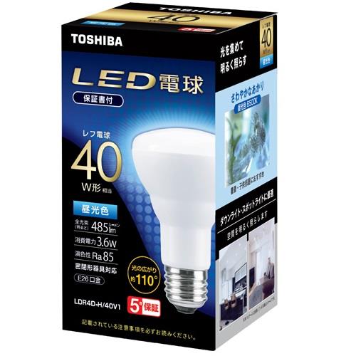 東芝(TOSHIBA) LDR4D-H/40V1 LED電球 昼光色 E26口金 40W形相当 485lm