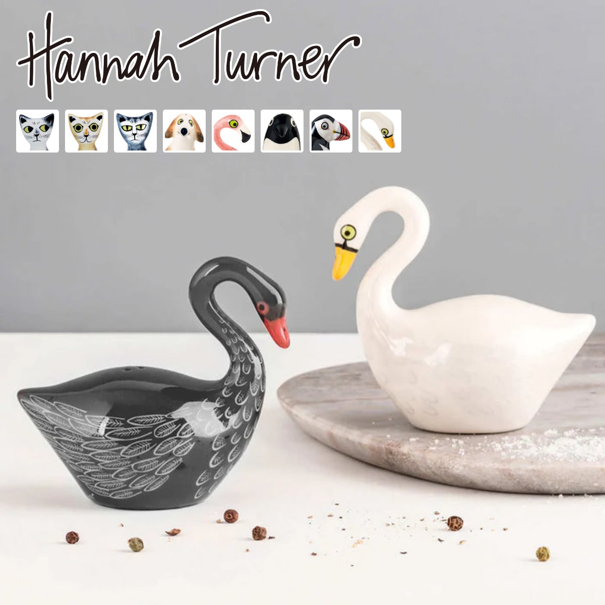 調味料入れ Hannah Turner 塩コショウ入れ （ ハンナターナー 塩