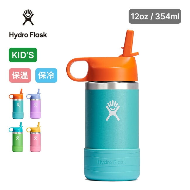 HydroFlask ハイドロフラスク 12oz ワイドマウスボトル【キッズ】(シー