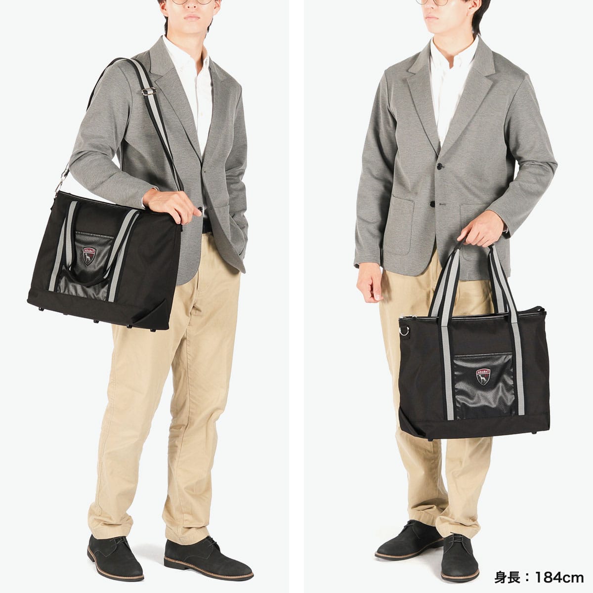 アダバット トートバッグ メンズ レディース ファスナー付き 大きめ
