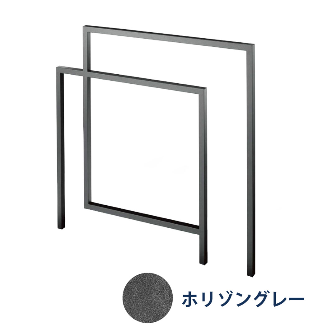 デコフレーム FDF-1 ホリゾングレー （リン酸処理風塗装） H800×W800mm