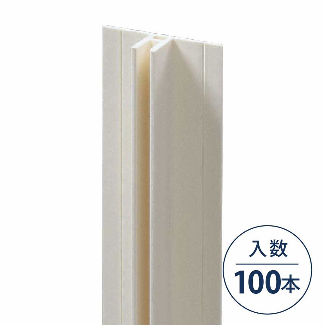 クロス目地 3-9（ボード厚9.5mm用）【ケース販売】100本入 フクビ化学