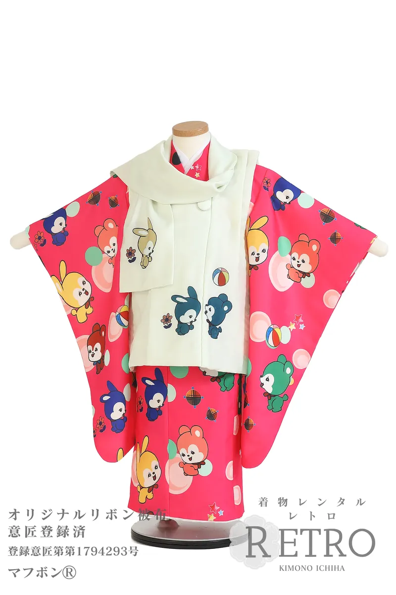 2026新作】誰とも被らない3歳七五三レンタル｜アンティークで