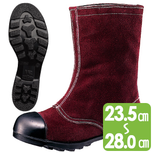 熱場作業用安全靴 W344 ブラウン | 【ミドリ安全】公式通販