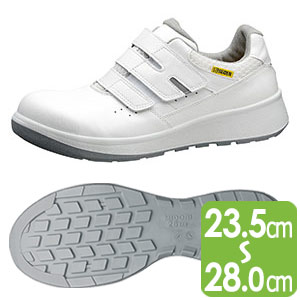 安全靴 G4595 静電 （バンドタイプ） ホワイト | 【ミドリ安全