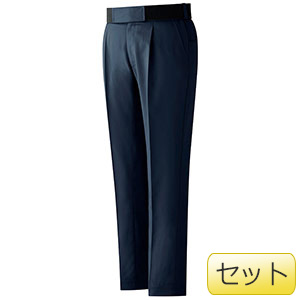 男性用楽腰パンツセット VE507下 ネイビー （S～5L）| 作業服