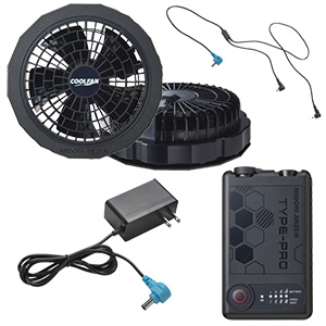 クールファン用 TYPE－PRO フルセット WE20FS7PRO