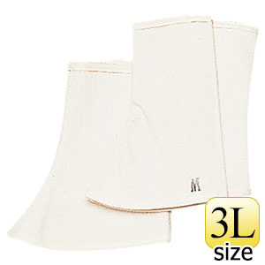 帆布 脚絆 ML－108型（面ファスナー式） 白 3L | 【ミドリ安全