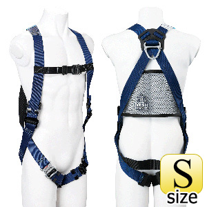 メッシュハーネス MHF－1050TS－S | 【ミドリ安全】公式通販