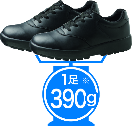 超軽量耐滑作業靴 ハイグリップ HR－820FK（旧HRS
