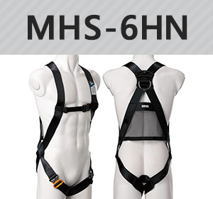 フルハーネス安全帯の通販 | 墜落制止用器具 | 【ミドリ安全】公式通販