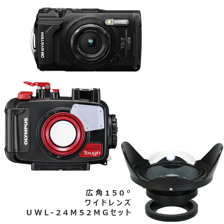 mic21ダイビングショップ[ OM SYSTEM ] Tough TG-7 + フィッシュアイ