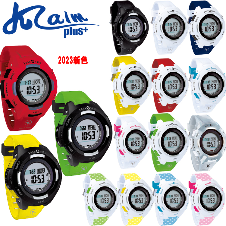 mic21ダイビングショップダイブコンピューター [ アクアラング