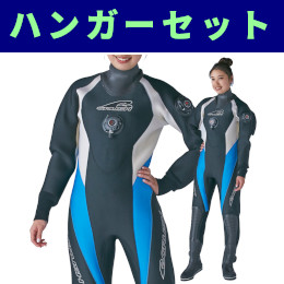 ダイビング用・ドライスーツ・ネット注文するなら｜mic21(並び順：価格