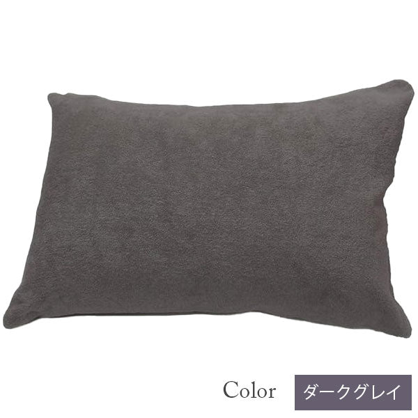 今治タオル認定】枕カバー 美容サロン仕様 オールシーズン対応 ピロー