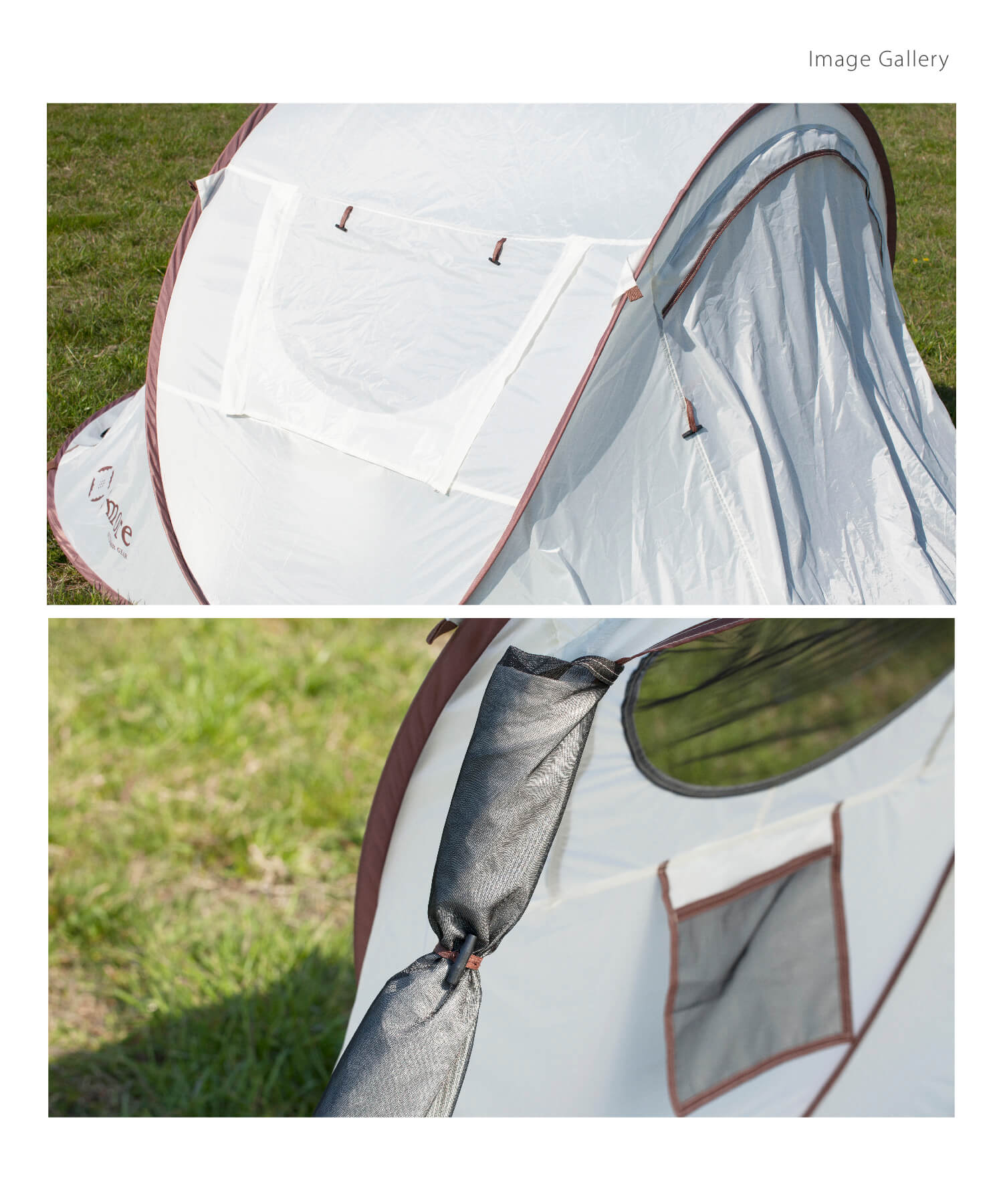 Grotta 】グロッタ ポップアップテント – 【公式】S'more（スモア）