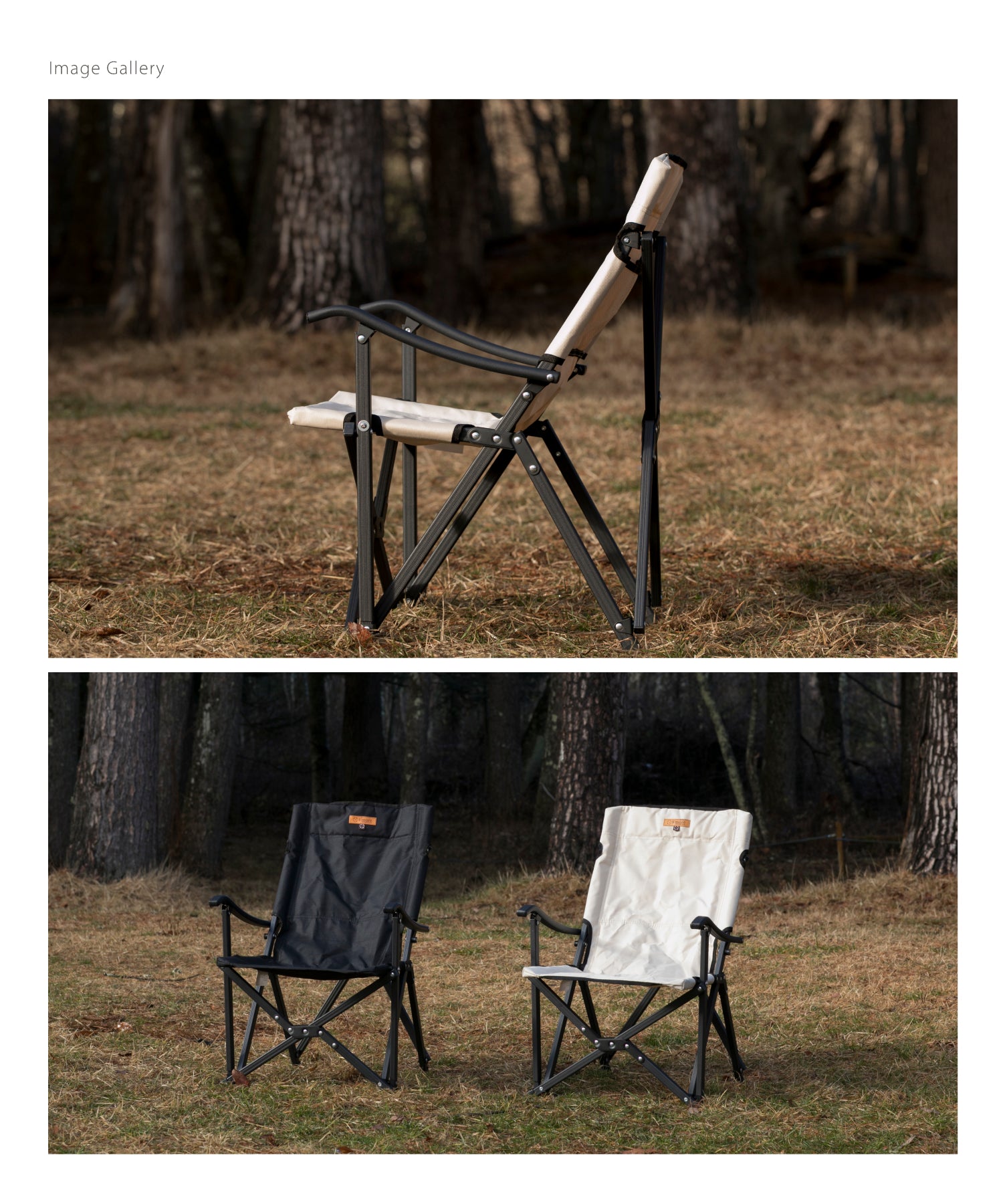 Alumi High Armchair 】 アルミハイアームチェア 折り畳みアルミ