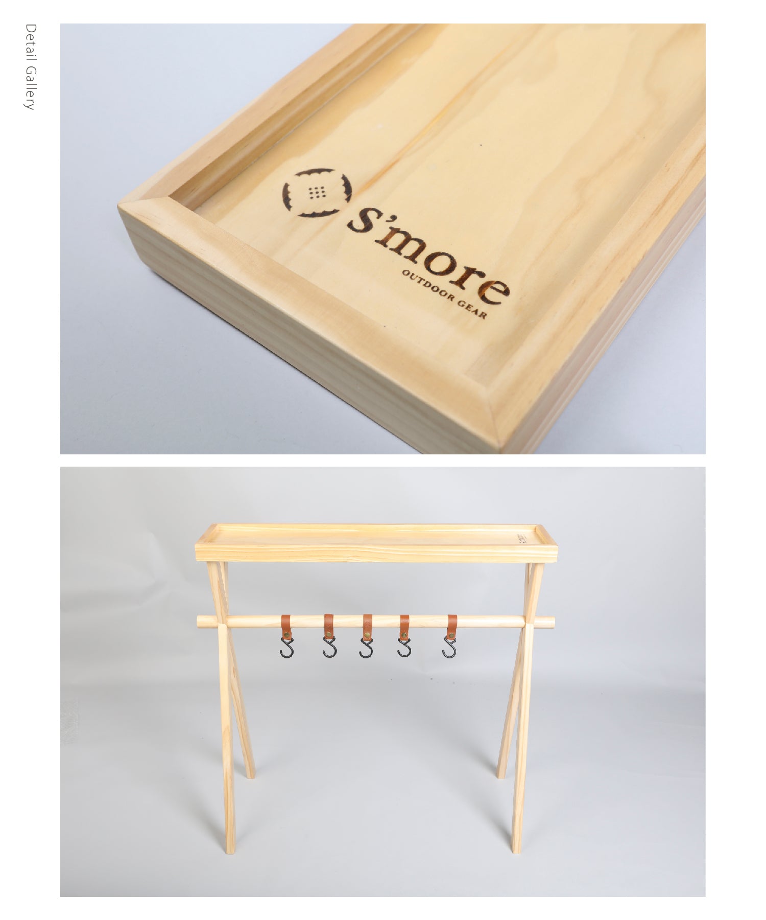 Woodi hanging rack ( ウッディハンギングラック ) – 【公式】S'more