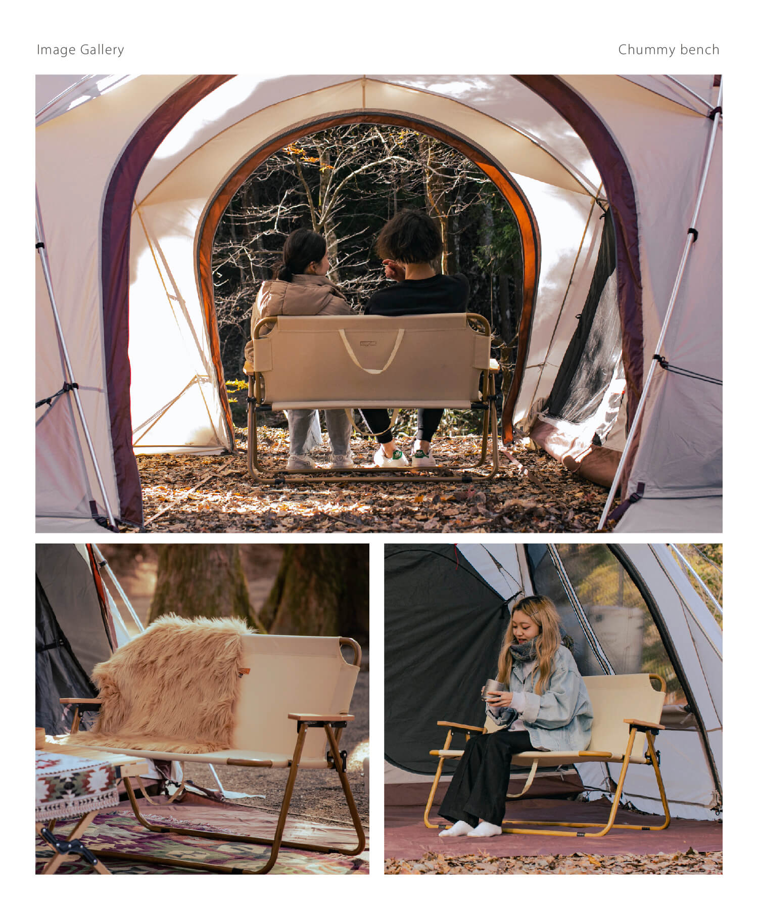 chummy bench 】 チャミーベンチ 木調アルミの2人掛けベンチ – 【公式