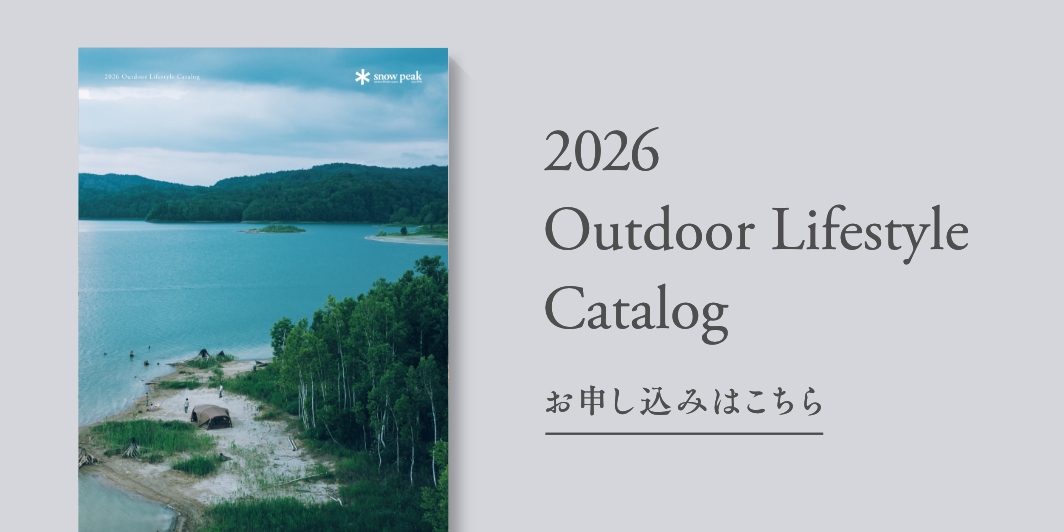 ポイントギフト】アイスペール| スノーピーク(Snow Peak)