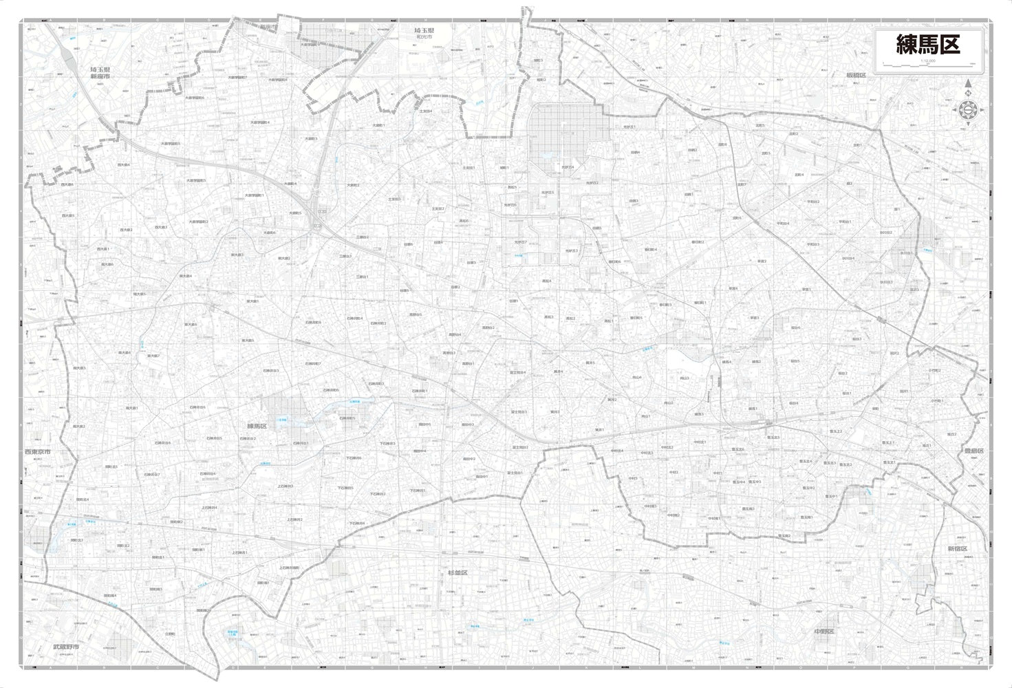 区分地図東京都 練馬区 – 昭文社オンラインストア