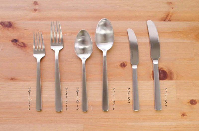 KAY BOJESEN Cutlery カイボイスン カトラリー】ディナーナイフ