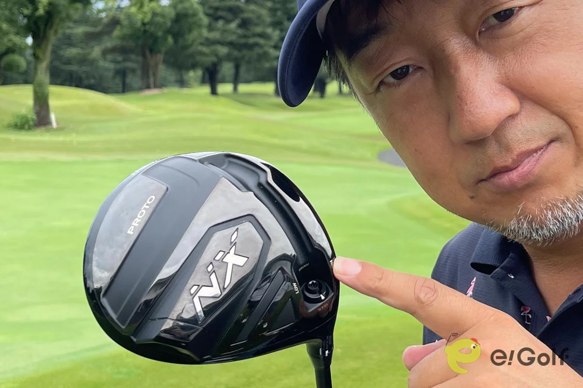 謎のプロトタイプドライバー・本間ゴルフ「NX プロト」を一足早く試打